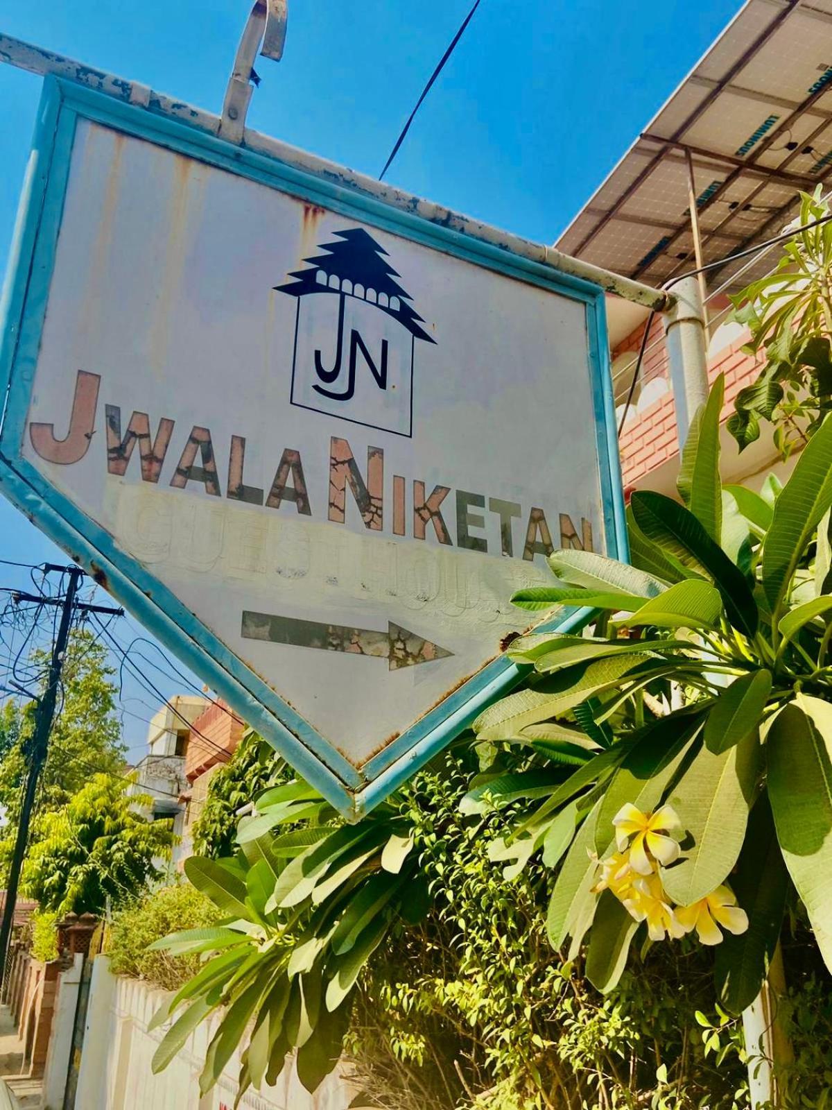 Jwala Niketan Jaipur Hotel Exterior photo
